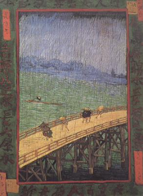 Japonaiserie:Bridge in the Rain (nn04)